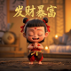 欢乐斗牛牛单机游戏